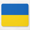 Suche nach ukrainische mousepads Patriotisch