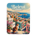 Suche nach der libanon magnete Reise