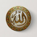 Suche nach moslems buttons Abzeichen