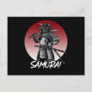 Suche nach japanischer krieger postkarten Katana
