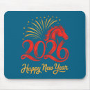 Suche nach chinesischer tierkreis mousepads Glücklich