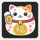 Suche nach maneki neko aufkleber Süß