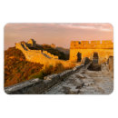 Suche nach chinesische mauer magnete Architektur