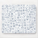 Suche nach koreanisch mousepads Südkorea