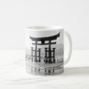 Suche nach o torii Miyajima