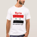 Suche nach syrische flagge kleidung Suriya