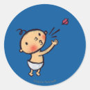 Suche nach leslie aufkleber Baby