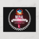 Suche nach nepal flagge postkarten Flaggen