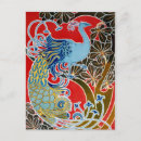 Suche nach vintage pfau postkarten Für alle