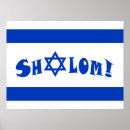 Suche nach bat mitzvah kunst Star