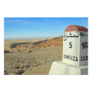 Suche nach sahara wüste poster Tunisie