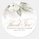 Suche nach weiße blume aufkleber Babydusche