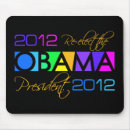 Suche nach 2012 mousepads Obama