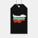 Suche nach balkan flaggen Sofia