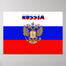Suche nach russische flagge poster Patriotismus