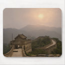 Suche nach hügel mousepads Gebirge