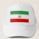 Suche nach der iran kappen Persisch