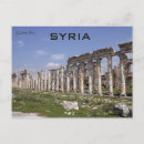 Suche nach syrien postkarten Mittlerer osten