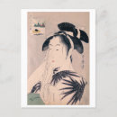Suche nach utamaro postkarten Japan