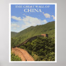 Suche nach die chinesische mauer poster China