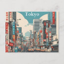 Suche nach tokio postkarten Urlaub