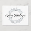 Suche nach weihnachtsbeere postkarten Für alle