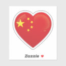 Suche nach liebe china aufkleber Chinesisch