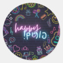 Suche nach purim aufkleber Megillah