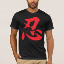 Suche nach budo taijutsu tshirts Ninja