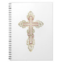 Suche nach kreuz kleine notizbücher Religiös