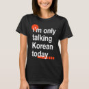 Suche nach seoul südkorea tshirts Spaß
