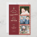 Suche nach knitter karten Weihnachtskarte