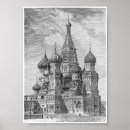 Suche nach mäher poster Religion