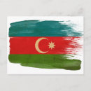 Suche nach azerbaijan flagge postkarten Flaggen