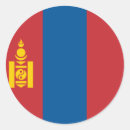 Suche nach mongolische aufkleber Mongolei