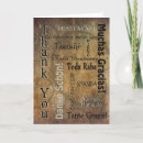 Suche nach verschiedene sprachen postkarten Sie