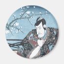 Suche nach schauspieler magnete Japanisch