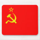 Suche nach udssr mousepads Russland