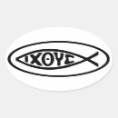 Suche nach ichthus aufkleber Symbol