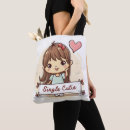 Suche nach einzeln taschen Lustig