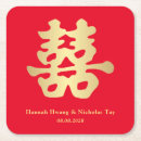 Suche nach chinesische hochzeit untersetzer Für alle