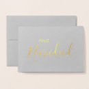 Suche nach frohe weihnachten auf spanisch karten Navidad