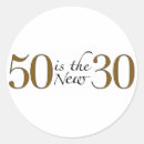 Suche nach 50 ist die neuen 30 Fünfzig