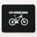 Suche nach mtb mousepads Radfahren
