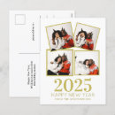 Suche nach happy new year postkarten Familie