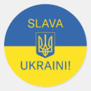 Suche nach krieg aufkleber Flagge