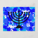 Suche nach jude postkarten Menorah
