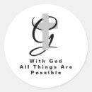 Suche nach religiöse zitate aufkleber Gott