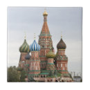 Suche nach moskau fliesen Kirche