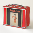 Suche nach japanische brotdosen Jedes kind